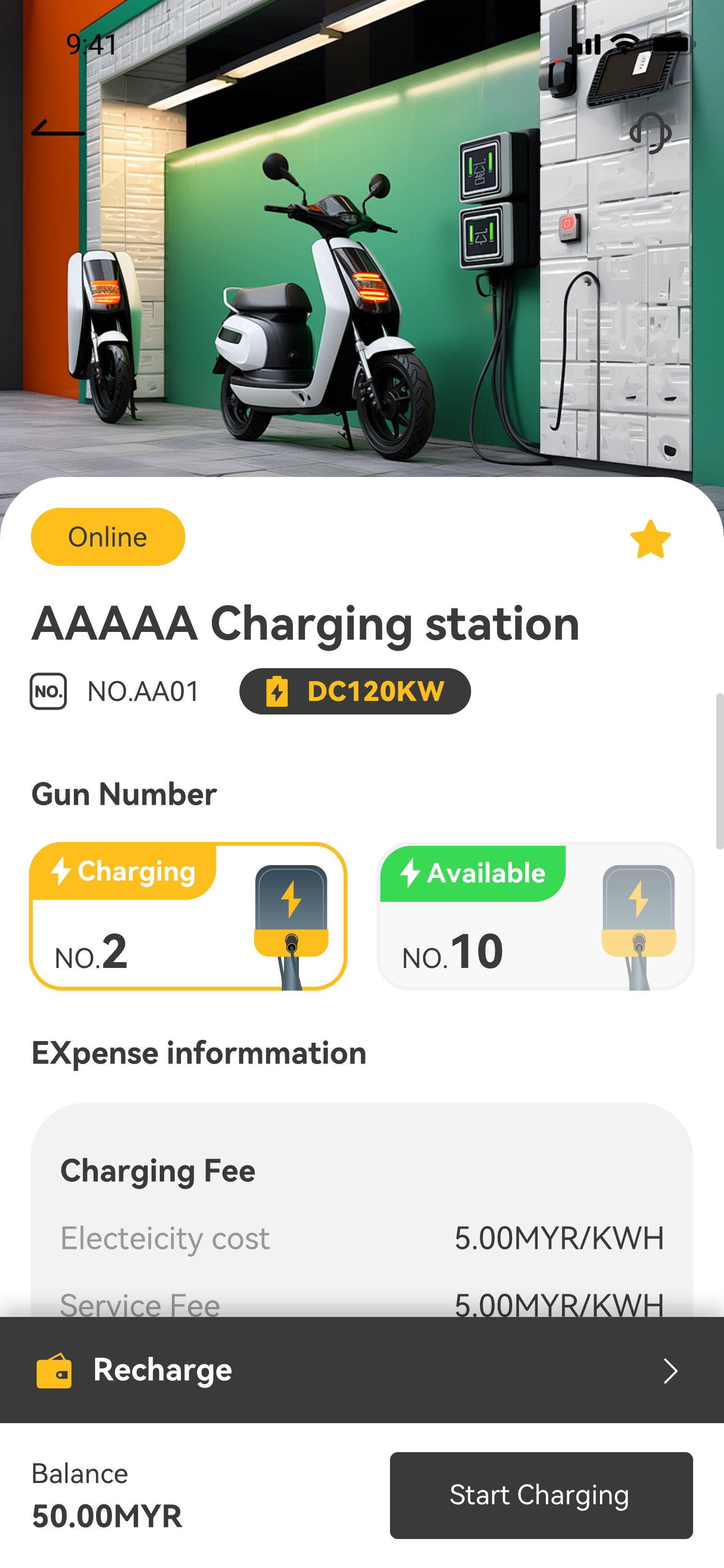 Charger detail